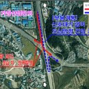 서부우회도로 티스토리
