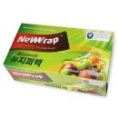 뉴랩
