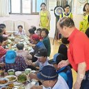 대성동 경로당 이미지