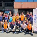 우산119안전센터 이미지