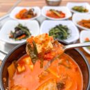자연생고기