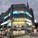 스카이 당구 대대클럽 이미지