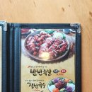 갈곶pc 이미지