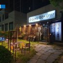 도쿠도쿠대구본점