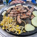 똘이뒷고기