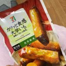 신기양품 이미지