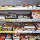 세븐일레븐 이태원2호점 이미지