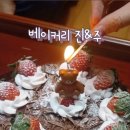 소상훈과자점