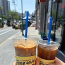 송원다방 이미지