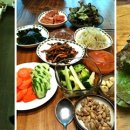 유기농야채