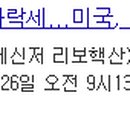 풍진하우스 이미지