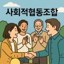 행정사 사무소 테미스(Themis) 이미지