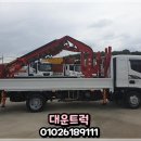 주식회사 오거 이미지