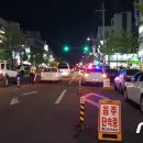 테마프라자 앞 이미지