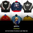 패밀리구제