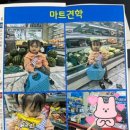 월변식당 네이버블로그