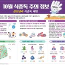 가람통신