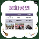 강남양봉원