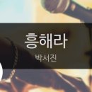 가즈아노래방 이미지