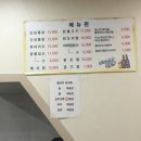 김해통닭 이미지