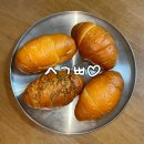 터미널세탁소그린마트 | [청주 베이커리/강서동] 시옷기역삐읍 청주터미널