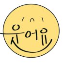 정훈세무회계 이미지