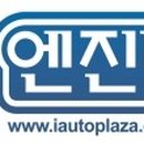 엔진마을 이미지