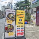 도봉-도봉-서울도봉-2115 이미지