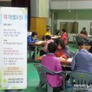 구리보건소 이미지