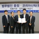 충정 쿠키뉴스