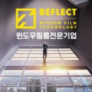 썬가드천안 이미지