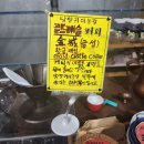 석현1농장 네이버블로그
