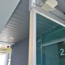 해누리문고작은도서관 | 부산 사하구 당리동 당리 작은 도서관 유리문 손 끼임 방지 고무 교체 시공 후기