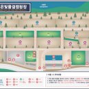 은빛물결캠핑장 이미지