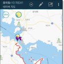 서해랑길 6코스 이미지
