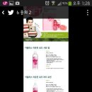 더바다 Daum카페