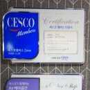 썸 드라이브인 호텔 이미지