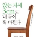 동인느티나무도서관 이미지