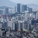 새서울부동산
