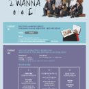 아이더행담도