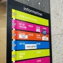 복촌식당 이미지