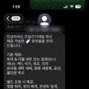 르빌리지애월더포레스트빌