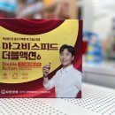 스피드판매