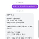 토이베 | 세종카페 : 어진동카페 딸기케이크가 맛있는 제철 디저트 맛집 ‘토이베(TOIVE)' 토요일 예약후기