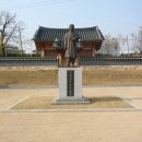 정인승기념관 이미지
