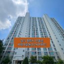 동신2차(사랑마을) 이미지