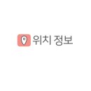 명덕총각족발 수성점 이미지