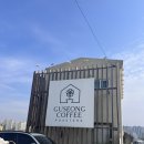 삼동 261-1 | 분당 보정동 외식타운 삼동소바 근처 이색카페 추천 논밭뷰 구성로스터스 베이커리
