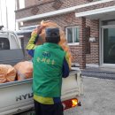 남평마을회관 이미지