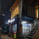 자매네 삼곱 이미지
